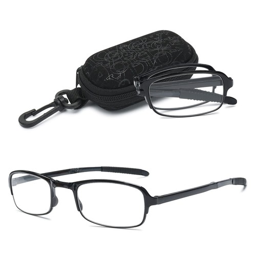 Lesebrille faltbare klappbar - lesebrille,